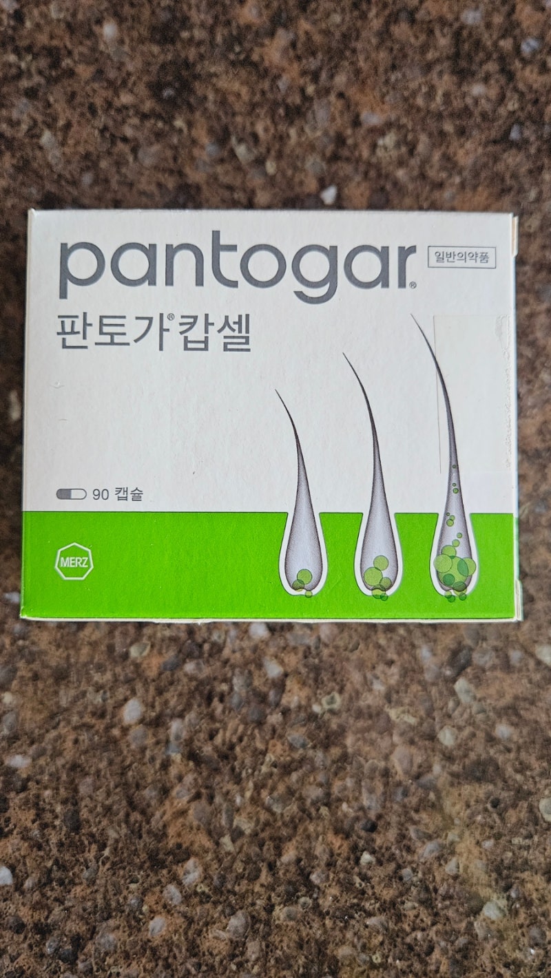 오리지널 제품의 품격 탈모치료 "판토가"