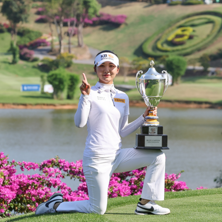 블루캐니언 레이디스 챔피언십 최종라운드 이예원, KLPGA 투어 태국 대회 우승…개인 통산 4승 달성