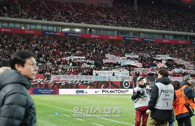 <b>이강인 벤치 황선홍</b>, 축구 경기에서의 외침