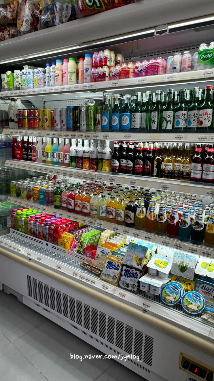  나트랑 깜란 마트 추천 동호마트 [Dong Ho Mart]