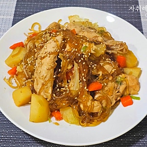 간장 찜닭 레시피 소스 만들기 안동찜닭 순살 닭안심 칼로리 황금레시피
