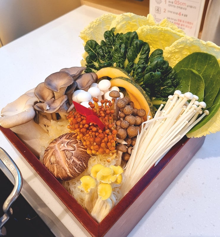  서현역 맛집 샤브퀄리티 최고였던 미면정