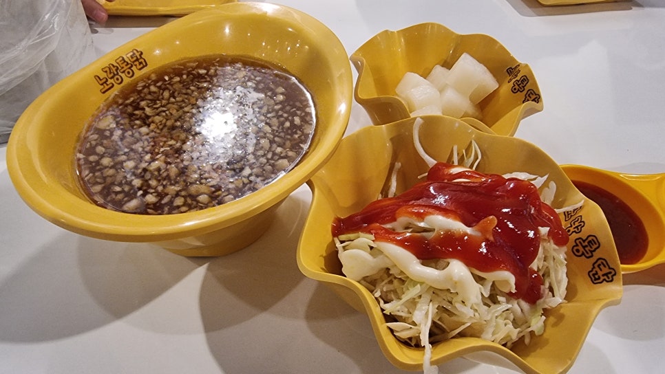 노랑통닭 김포통진점 사진 4