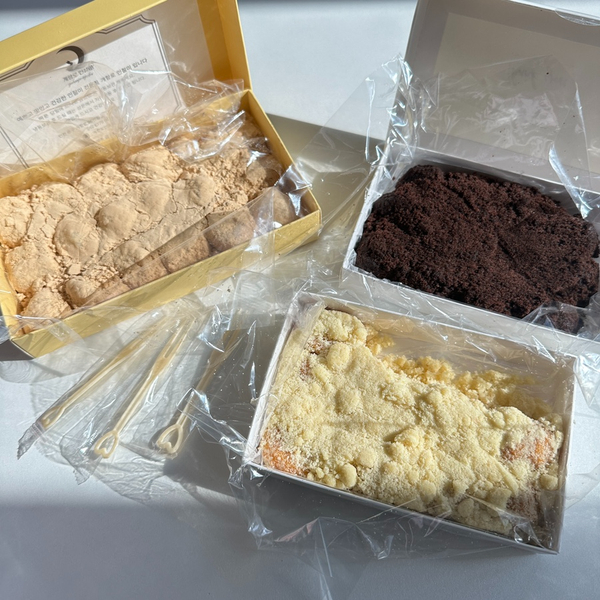 인천 중구 백일잔치 돌잔치 답례품으로 좋을 거 같은 인절미가 맛있는 떡 맛집 개항로인절미