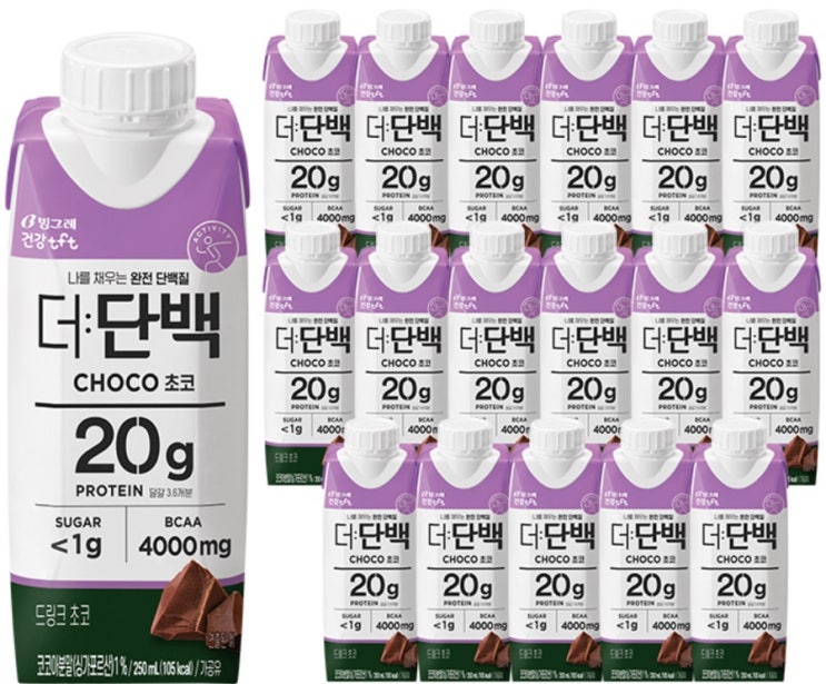  빙그레 더 단백 (직장인 아침 단백질 보충)