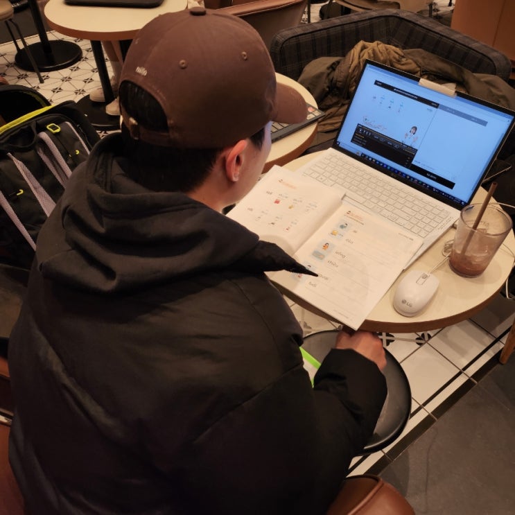  베트남어학습지 진짜학습지로 공부 쉽게 시작한 후기