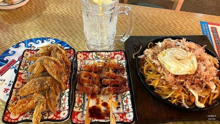  천안 신방동 술집 이자카야 가성비 좋은 쏘시지요