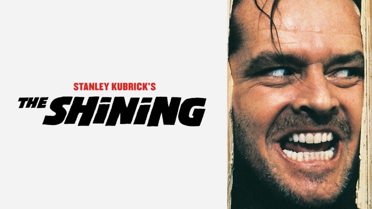 425. 영화 <샤이닝 (The Shining, 1980)>