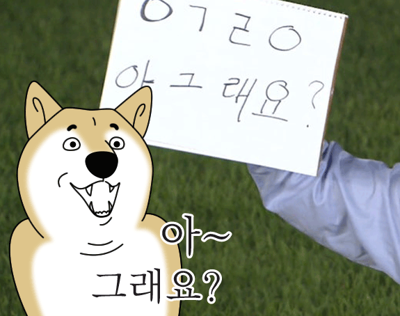  수원전산회계학원 회계학원 찾는다는소문듣고왔음