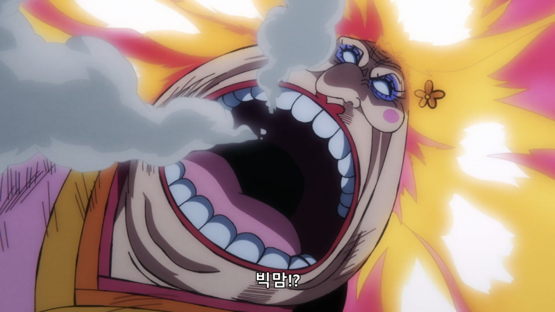 원피스 1067화 리뷰] 빅맘의 시대는 끝났다, 빅맘 죽음 : 네이버 블로그