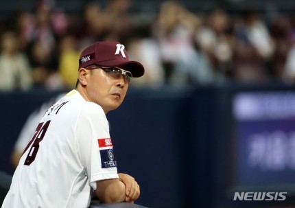 2024 프로야구 재미로 보는 최고, 최악의 시나리오 1편 - <b>키움</b>... 