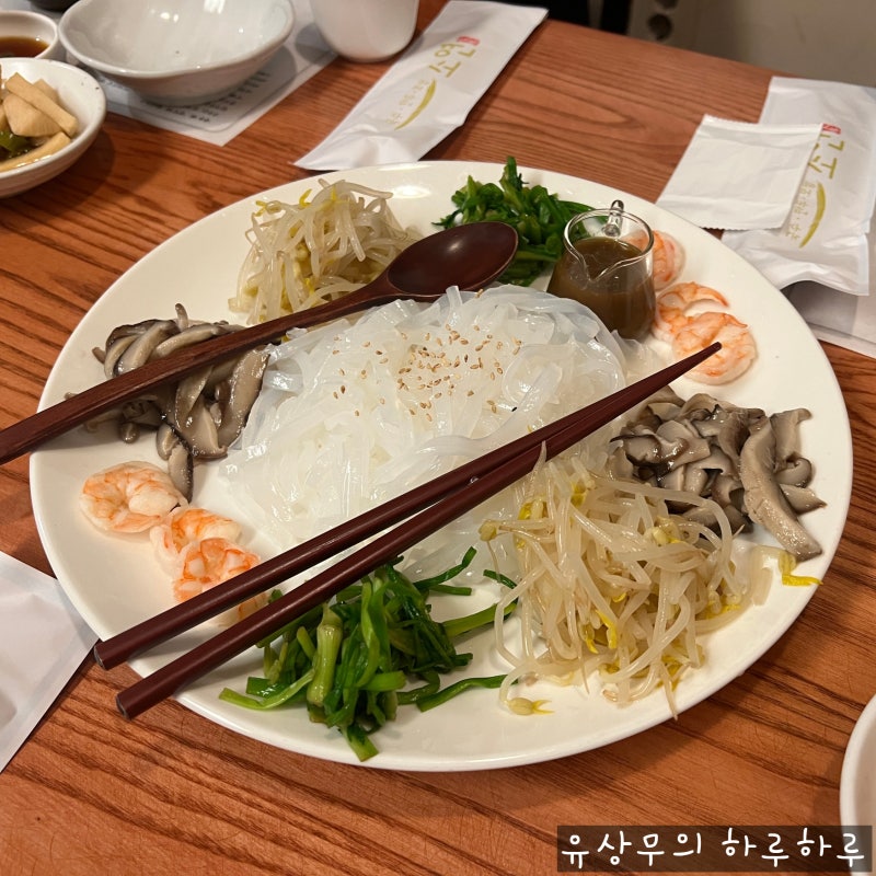 [삼성동 소연 삼성점] 기본기 탄탄하고 정갈한 안주가 있는 곳