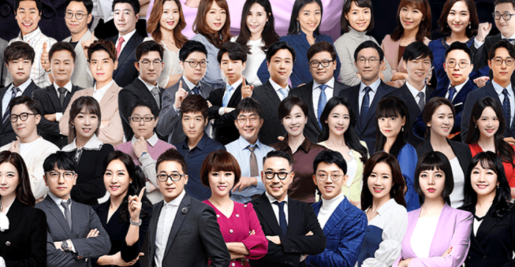  국내1위 중등 온라인교육 상담신청 하는법