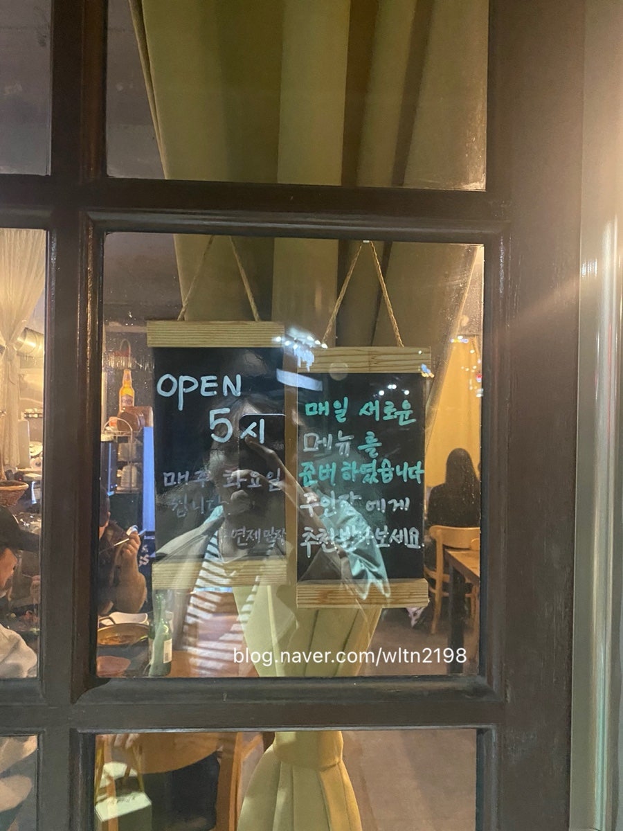 연제만작 사진 5