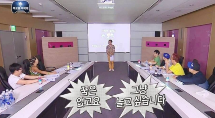  꿈은 없고요 그냥 놀고싶습니다. 콩이 일상