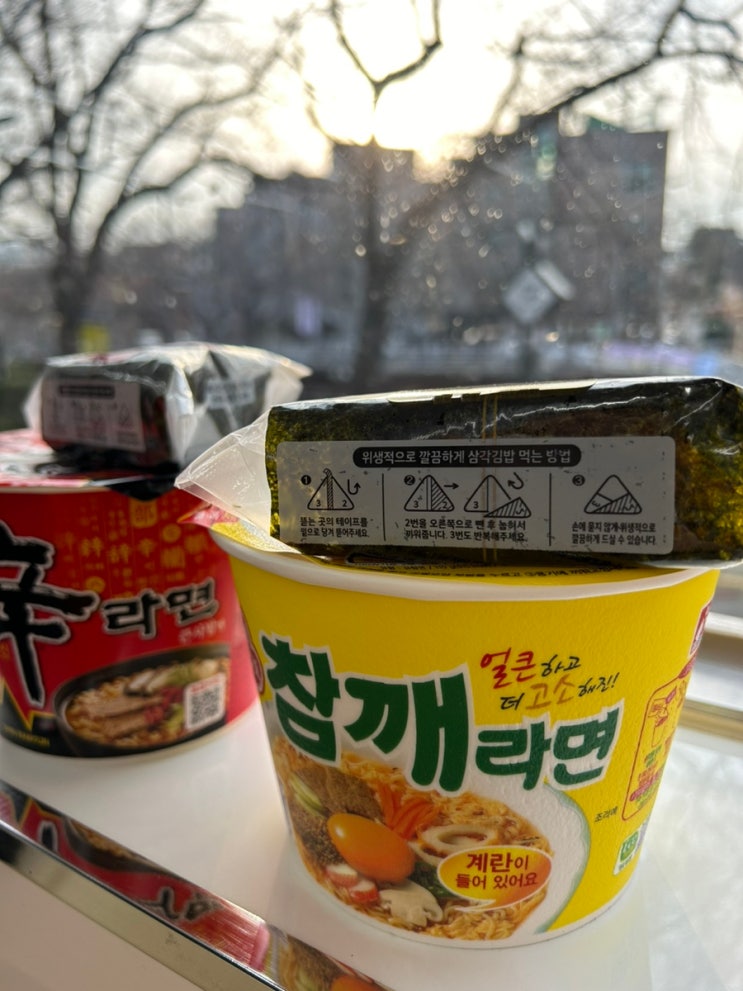  참깨라면 마루는강쥐 옥수수 참치마요 삼각김밥 영양정보 칼로리 맛 후기