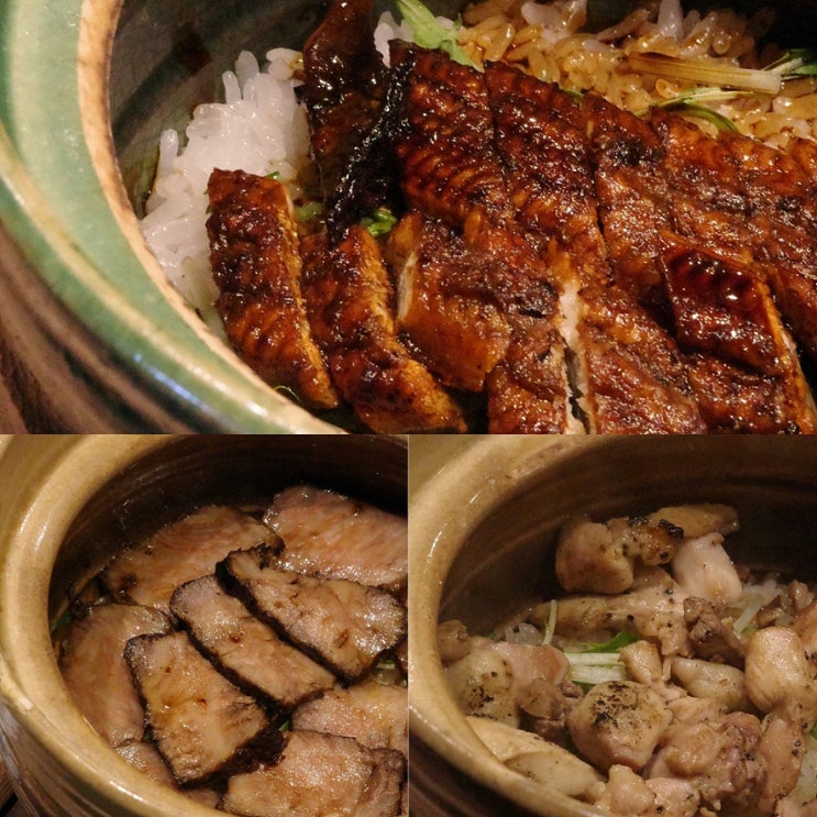 유후인 맛집 유후마부시 신 由布まぶし「心」 본점 장어, 소고기, 닭구이 솥밥 유후인 맛집 유후마부시 신 由布まぶし「心」 본점 장어, 소고기, 닭구이 솥밥