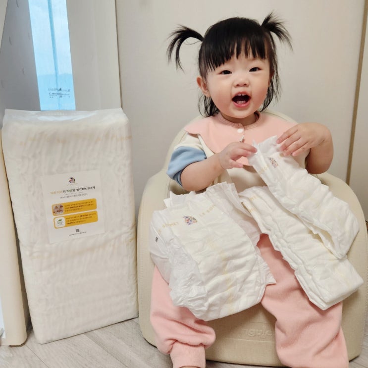  르소메 신생아기저귀 조리원 퇴소 후 아기기저귀 사이즈 팁