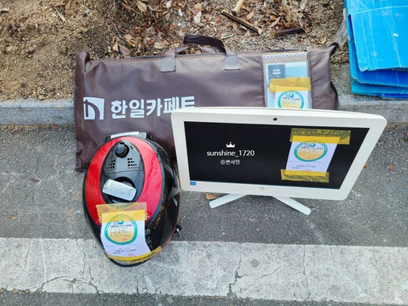 대형폐기물 인터넷 배출신고 방법과 대전 대형폐기물 처리 사이트