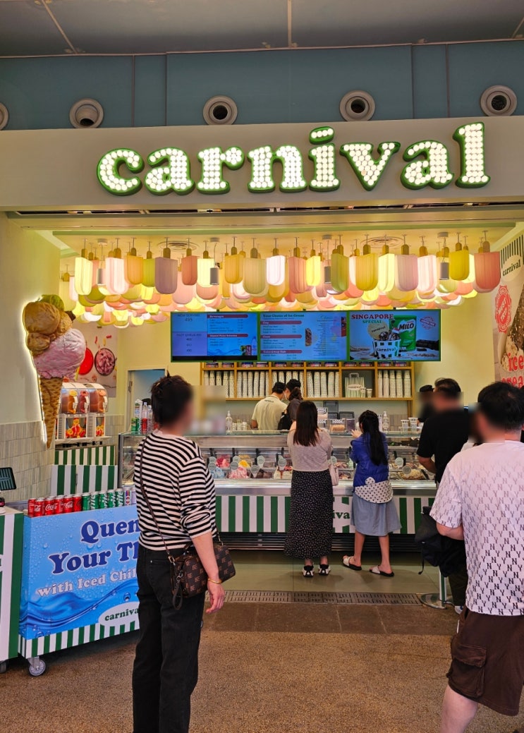  싱가포르 유니버셜 스튜디오  카니발 아이스크림, Carnival Ice Cream -Resorts World Sentosa
