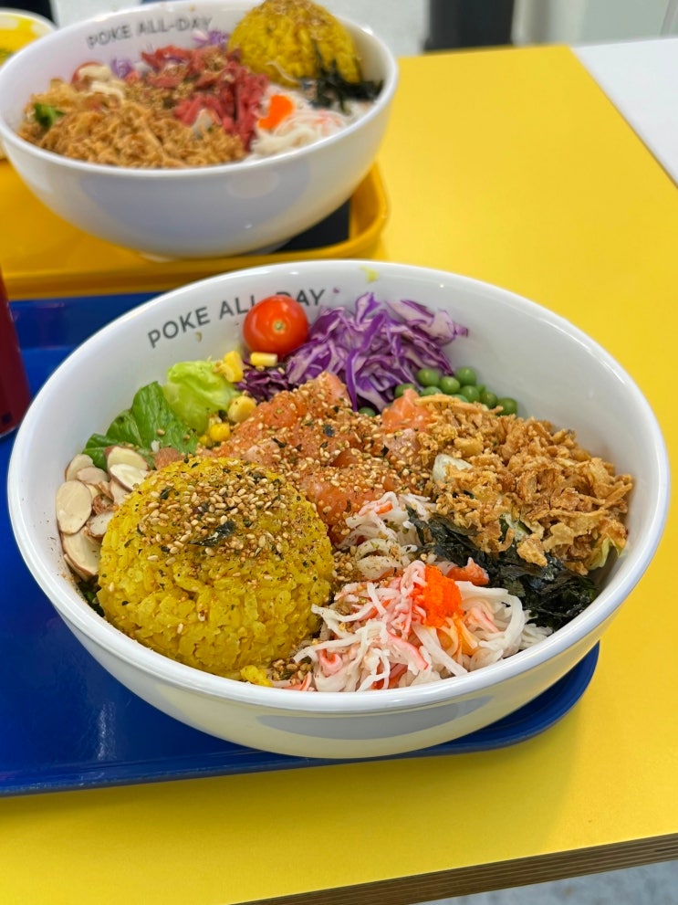  [내돈내산] 인천 구월동 포케 맛집/포케 올데이 솔직 리뷰