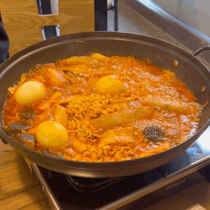  [울산 성남동 떡볶이가 좋다]  울산 노포 맛집 추억의 맛집인 나만의 또간집