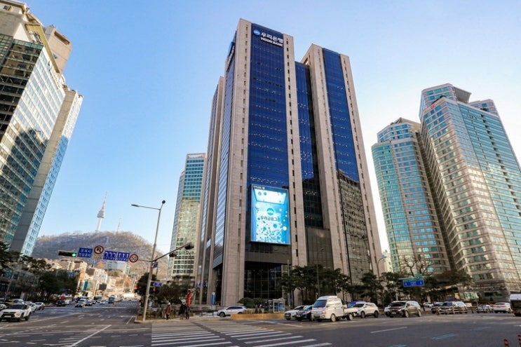  우리은행 은행권에서 처음으로 ELS손실 자율배상