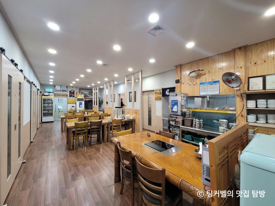 신길복집 사진 4