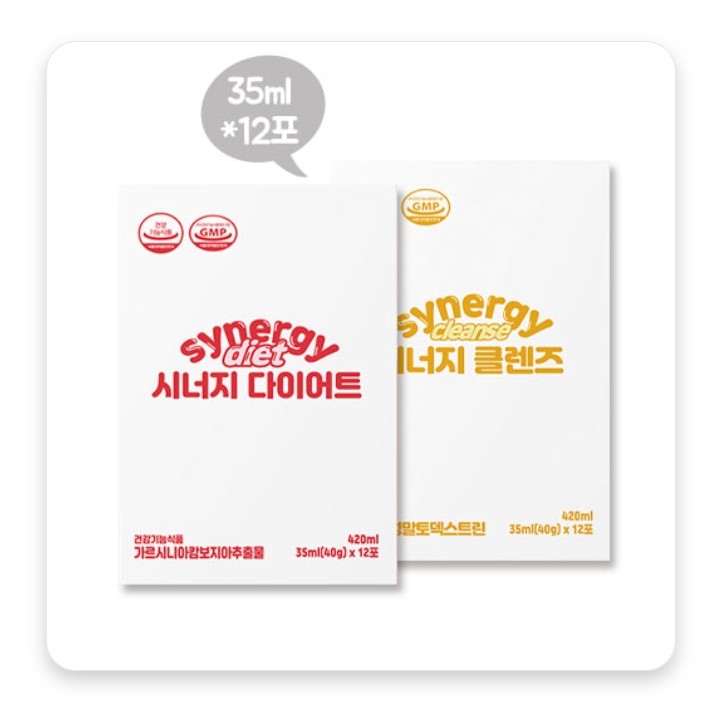  [나뚜렐] 시너지 다이어트&클렌즈 35ml x 12포 2종