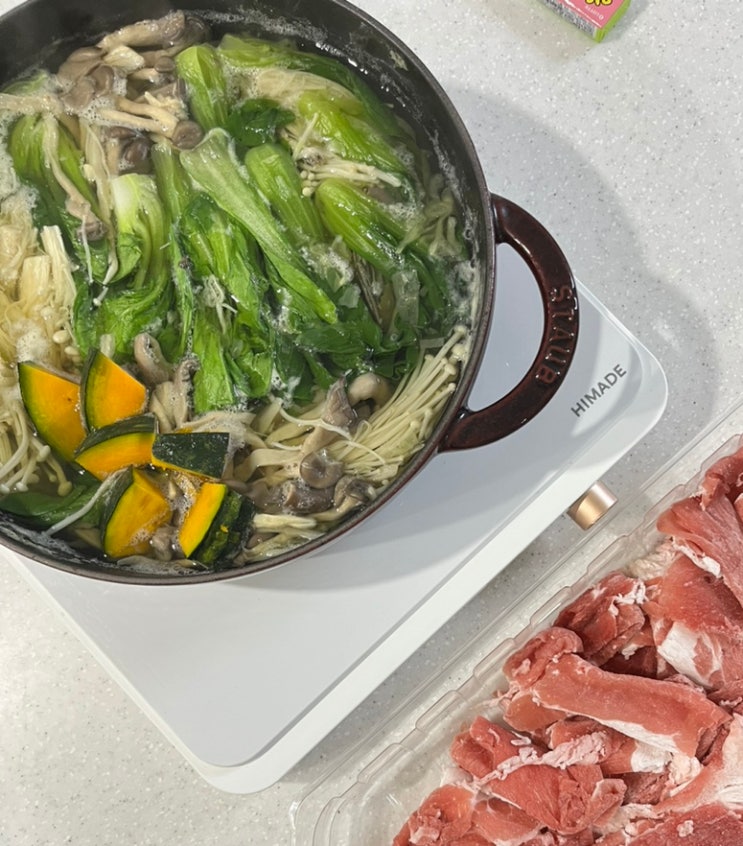 집밥일기: 주말집밥 한 그릇 요리, 소고기 샤브샤브. 집밥일기: 주말집밥 한 그릇 요리, 소고기 샤브샤브.