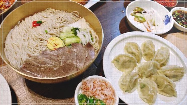 서관면옥 홍대점 홍대맛집 선비냉면