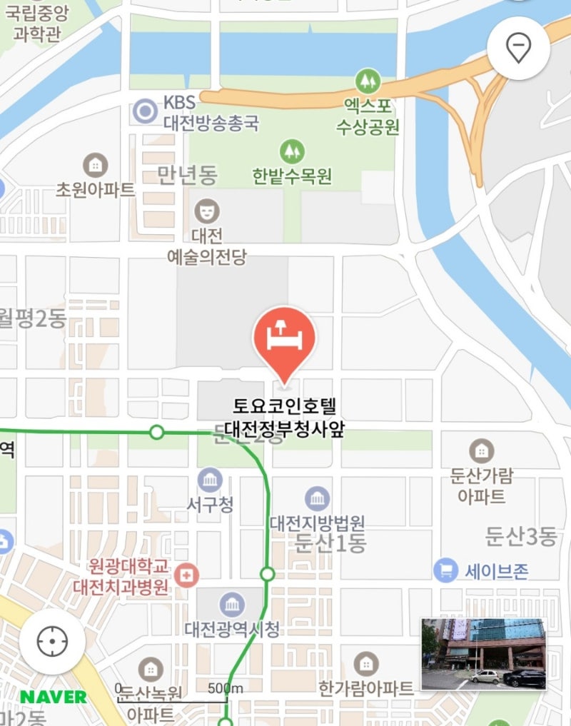 대전) 토요코인 대전정부청사앞 레지던스 더블 숙박후기 : 네이버 블로그