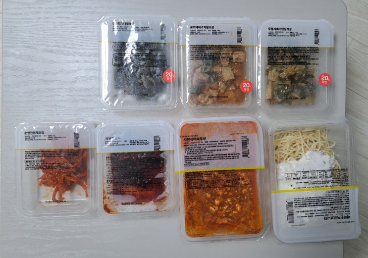아이반찬, 맞벌이부부를 위한 부천상동 반찬가게 슈퍼키친 부천상동역점 아이반찬, 맞벌이부부를 위한 부천상동 반찬가게 슈퍼키친 부천상동역점
