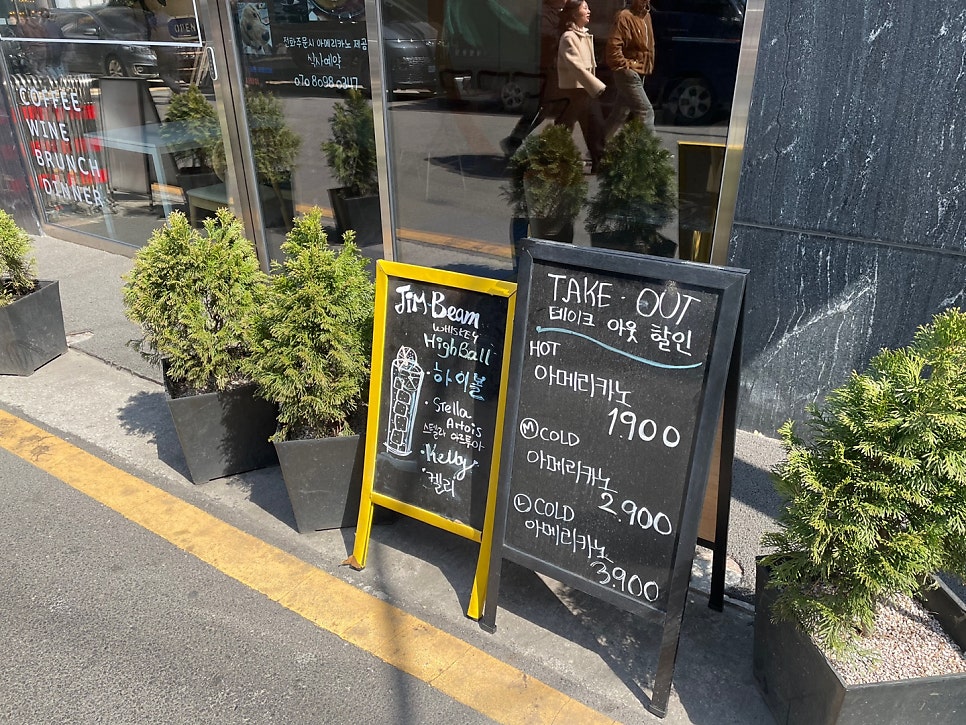 뉴욕마마347 사진 2
