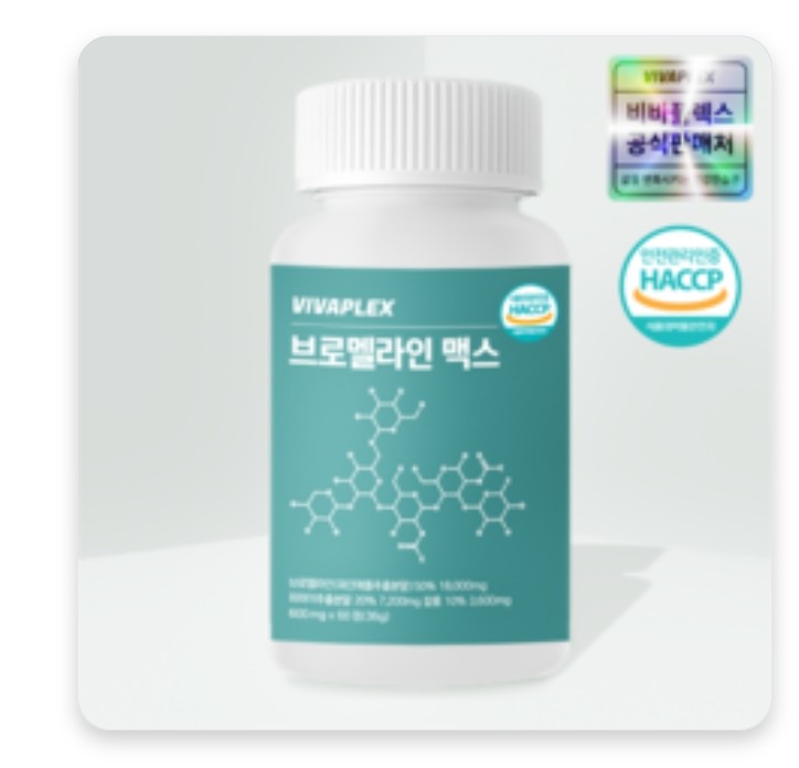 비바플렉스 파파인 파인애플 브로멜라인 18000mg, 60정, 1개