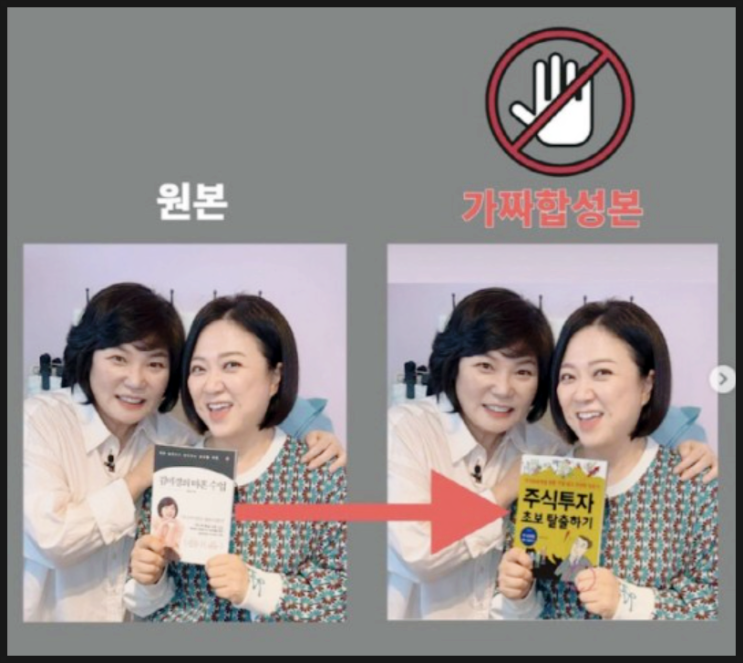 어째서 6 공화국 체제가 <b>사기</b>... 야기된 <b>사기</b> 건들을 돌아보지... 