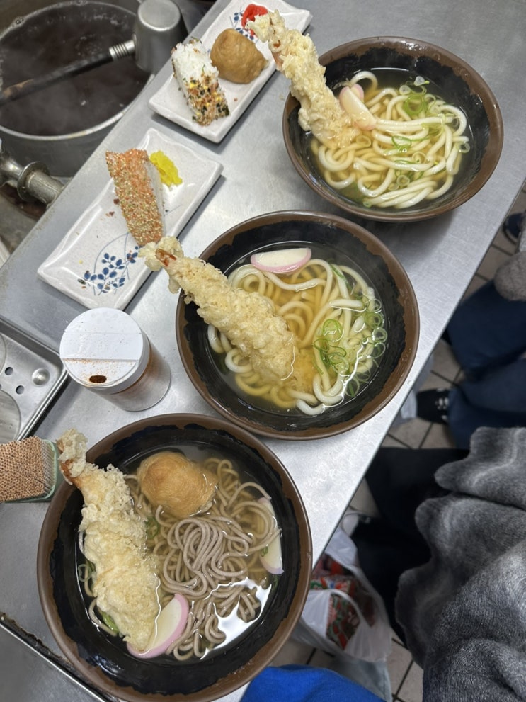 오사카 3박 4일 여행 -4 신세카이 온천, 현지인 맛집, 야키니쿠