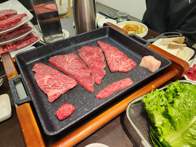  [광주 계림동 맛집] 남평부영식육식당 소고기에 선지국밥 맛집 인정!