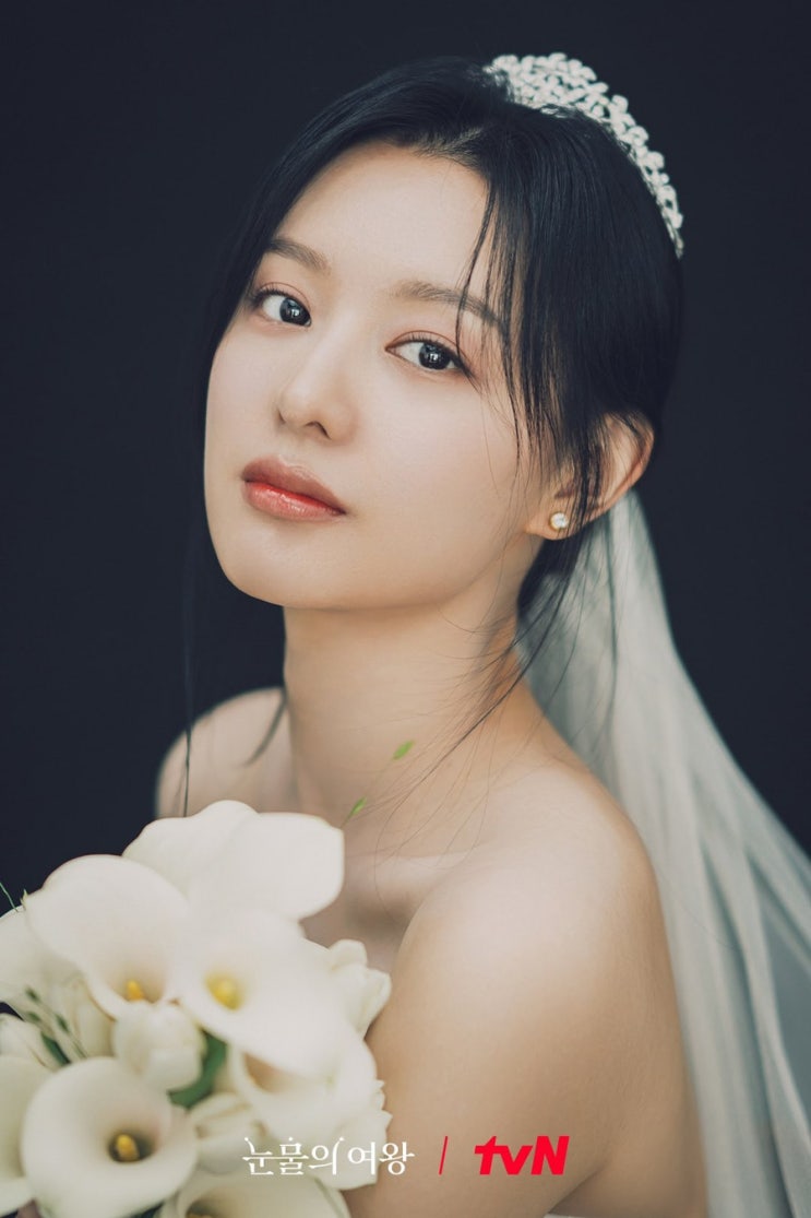 티빙 눈물의<b>여왕</b> 짤 다 긁어옴 오랜만에 볼만한 드라마..!!! 짱잼... 