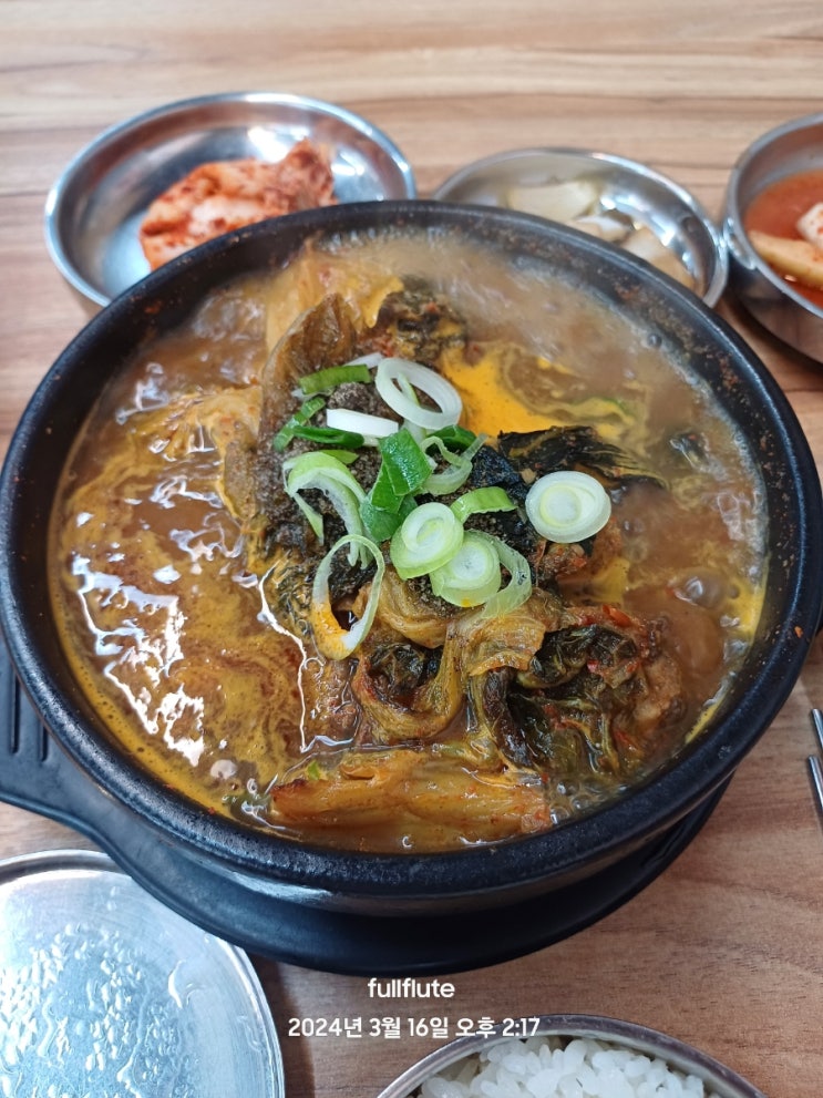  수원 정자동 중심상가 맛집 서부리 감자탕 이베리코 뼈전문점 내돈내산