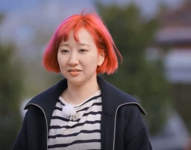  나는솔로 19기 직업 모솔특집 여자 인스타 웹툰작가