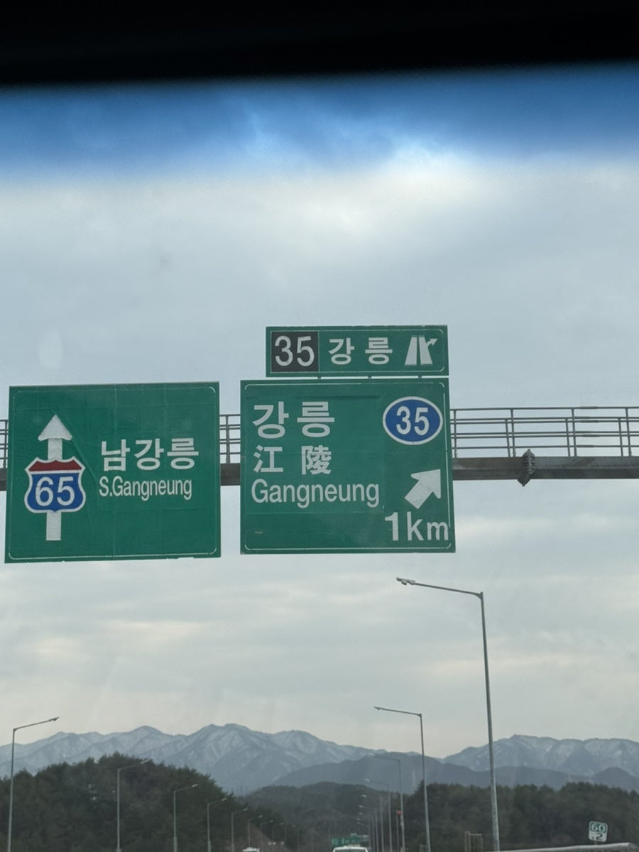 그랑블루모텔 사진 1