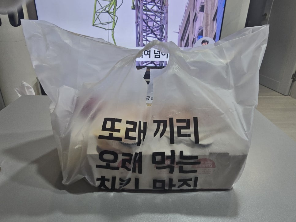 또래오래 수원세류점 사진 5