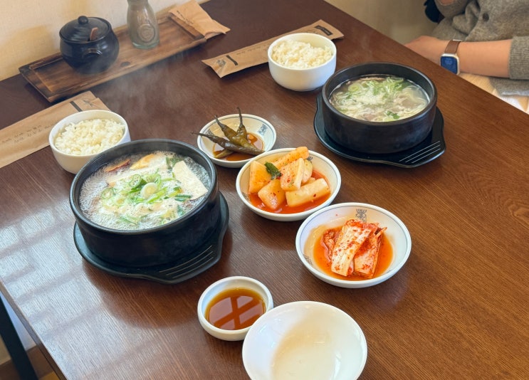  삼청동 맛집 데이트 보양에 좋은 든든한 은설설렁탕
