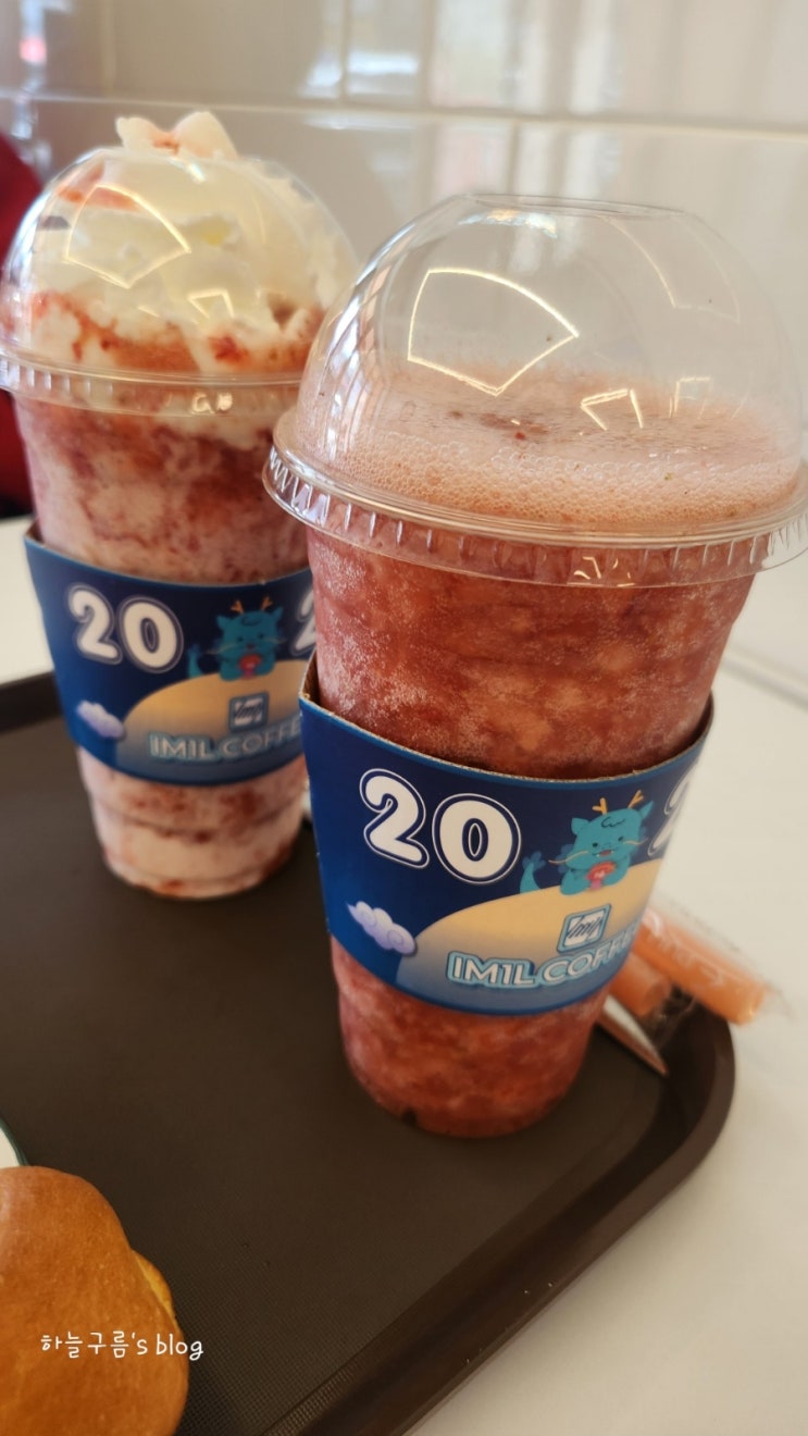 가성비좋은 아임일리터 신탄진카페 메뉴, 디저트 종류