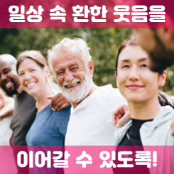  유병력자실손보험 가입 전 보장내용에 대한 이해와 충분한 가격 비교를 추천하고 싶습니다.