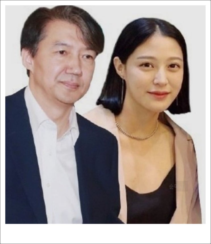 조국 딸 <b>조민</b> 입시 비리 1심 유죄 벌금 1000만원 판결.