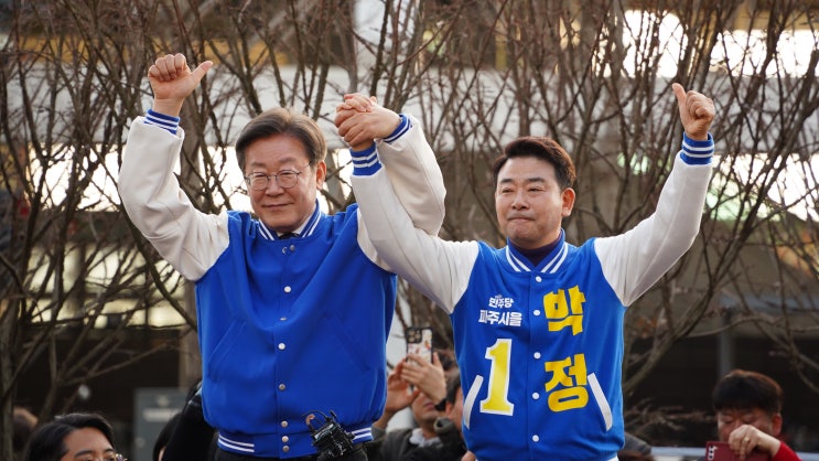 [<b>이재명</b> 더불어민주당 당<b>대표</b> 파주 금촌 방문]박정_제22대... 