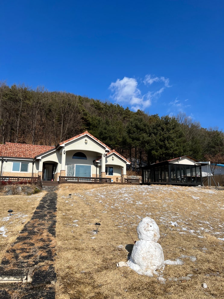  용인 가족모임 단체 독채 펜션 완전강추 ㅣ 아리힐펜션