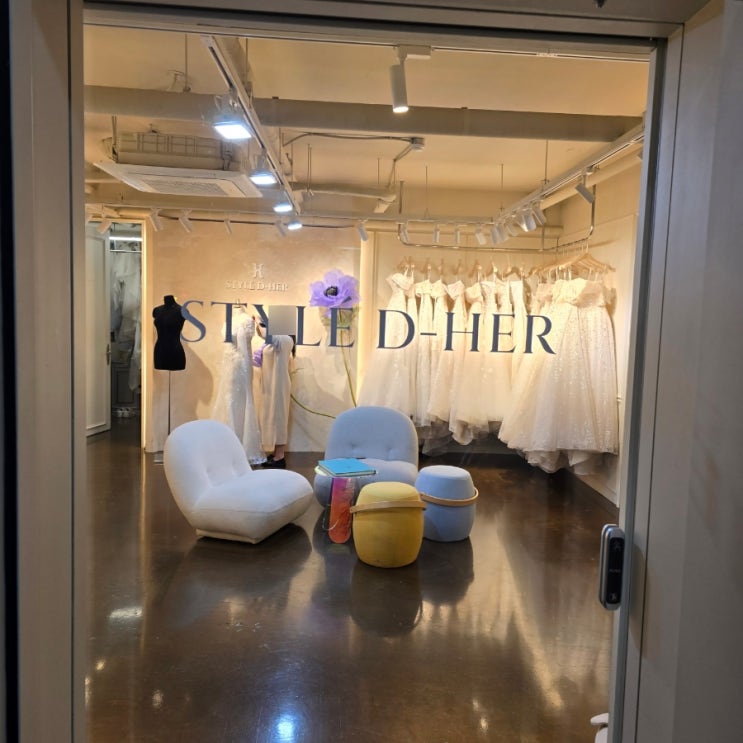  웨딩드레스 결정하기 스띨레디허 본식 가봉 후기